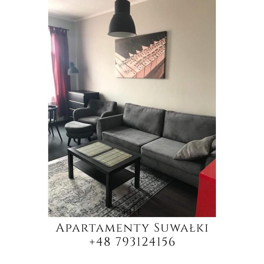Apartament Na Chlodnej | The High Street Сувалки Екстер'єр фото